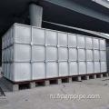 150 м3 панель резервуар для воды FRP модульный резервуар для воды